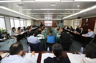 银行业产品和服务标准化专业委员会二届一次常委会议在京召开